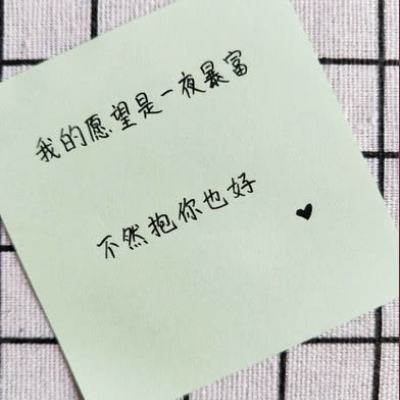 愚公移山网页版破解版下载